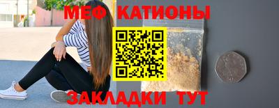 метадон Волжский