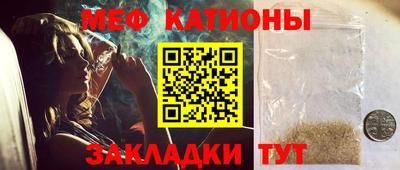 метадон Волжский