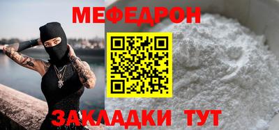 метадон Волжский