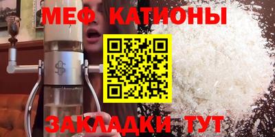 метадон Волжский