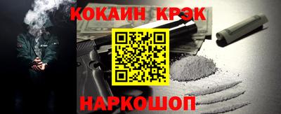 метадон Волжский