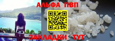 mix Волгодонск