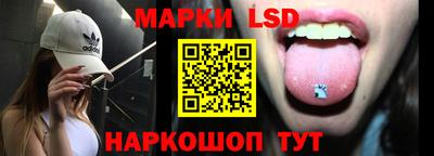 метадон Волжский