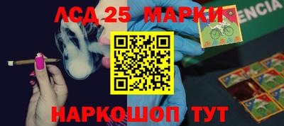 метадон Волжский