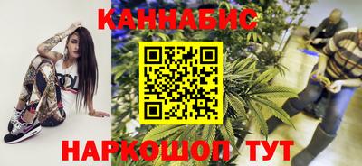 тгк Волжск