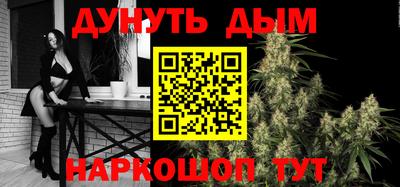 mix Волгодонск
