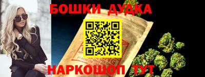 mix Волгодонск
