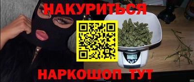 mix Волгодонск