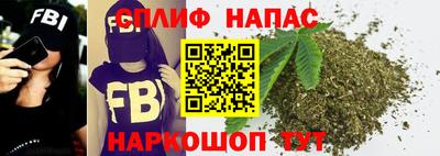 метадон Волжский