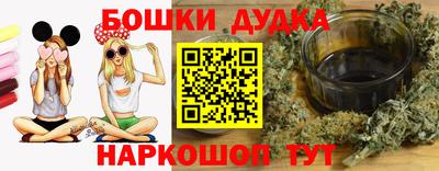 метадон Волжский