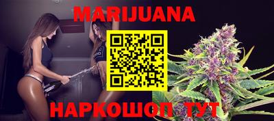 тгк Волжск