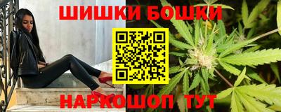 метадон Волжский