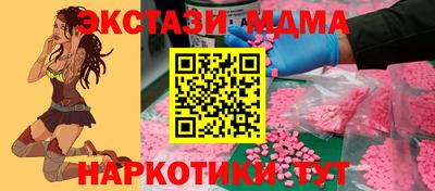 метадон Волжский