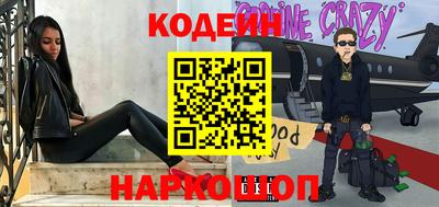 mix Волгодонск