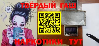 метадон Волжский