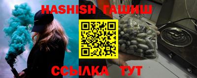 метадон Волжский