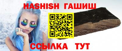 mix Волгодонск