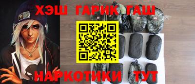 mix Волгодонск