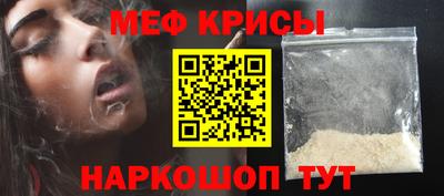 метадон Волжский