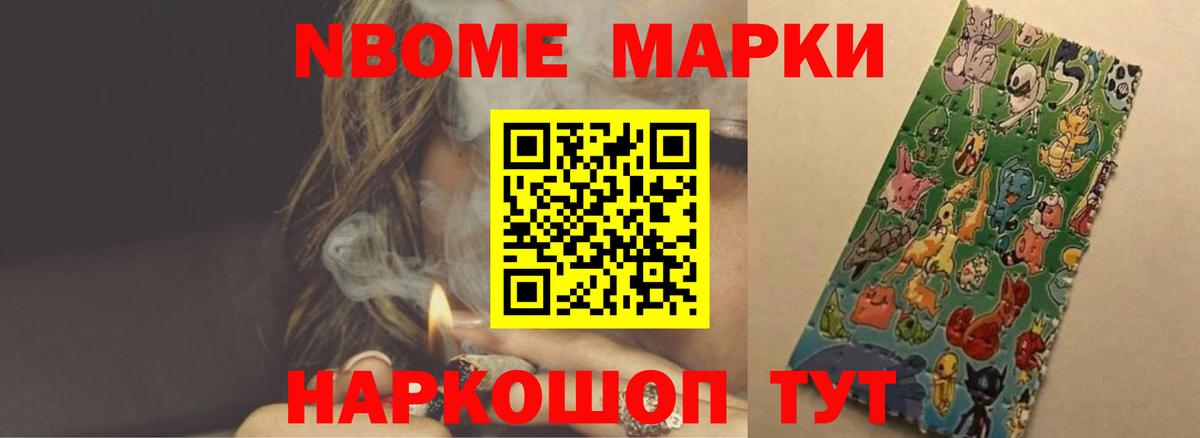 LSD-25 экстази кислота  Лсд 25 экстази кислота  Нижний Новгород  Вход с VPN 